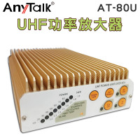 AT-80U UHF 435MHz 功率放大器 附 SMA母頭轉N公頭 鐵氟龍訊號線