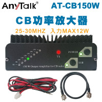 AT-CB150W CB功率放大器 25-30MHz 附 雙M頭訊號線 電源線