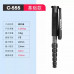 曼比利 C-555 碳纖維單腳架