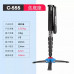 曼比利 C-555 碳纖維單腳架
