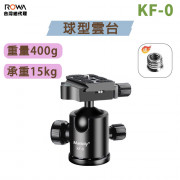 曼比利 KF-0 球型雲台