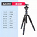 曼比利 AZ-310 鋁合金三腳架 便攜 可拆單腳架 含全景雲台