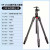 搭配 Q-28低重心雲台 +NT100