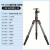 Q-28低重心雲台 +NT50