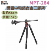 曼比利 MPT-284 橫置中軸鋁合金三腳架 俯拍 微距 含全景雲台