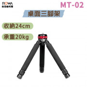 曼比利 MT-02 桌面三腳架 直播 手持 自拍