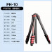 曼比利 PH-10 碳纖維扣板三腳架 附短中軸