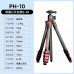 曼比利 PH-10 碳纖維扣板三腳架 附短中軸