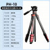 曼比利 PH-10 碳纖維扣板三腳架 附短中軸