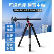 RW-332 中軸搖臂三腳架