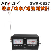 SWR-CB27 駐波 功率 場強測試計 駐波表 傳統表顯 雙顯螢幕